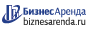 Коммерческая недвижимость в Курлове